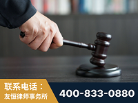 赤水-“易通贷平台”非法吸收公众存款案-郑祥律师