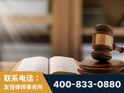 赤水-刑事律师