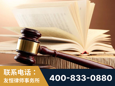赤水-杨凌波律师