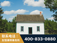 赤水-外籍继承人推翻八份遗嘱案-杨凌波律师
