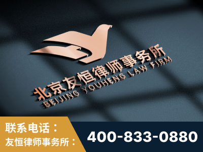 赤水-企业展示图